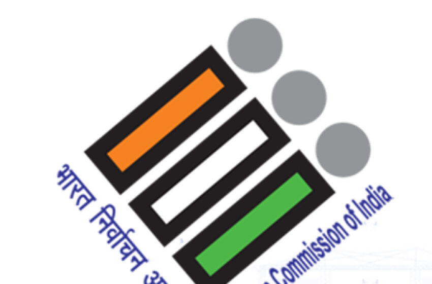  विधानसभा आम चुनाव में अभ्यर्थियों को देनी होगी अपराधिक रिकॉर्ड की सूचना, तीन बार करना होगा प्रकाशन एवं प्रसारण