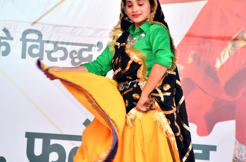  यूथ फेस्टीवल के दूसरे दिन छात्राओं ने हरियाणवीं डांस से स्टेज पर मचाई धूम