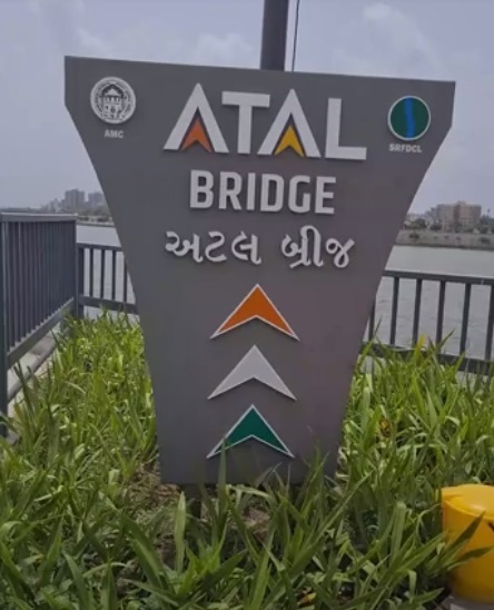  ऑस्ट्रेलियाई कप्तान ने साबरमती रिवर क्रूज में कराया फोटो शूट