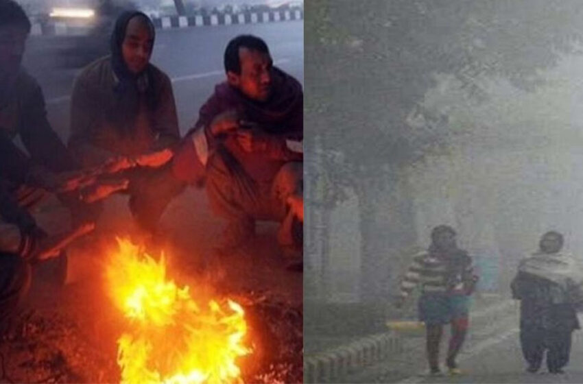  छत्तीसगढ़ में बदलेगी हवा की दिशा और तापमान में होगी बढ़ोतरी, बढ़ेगी ठंड