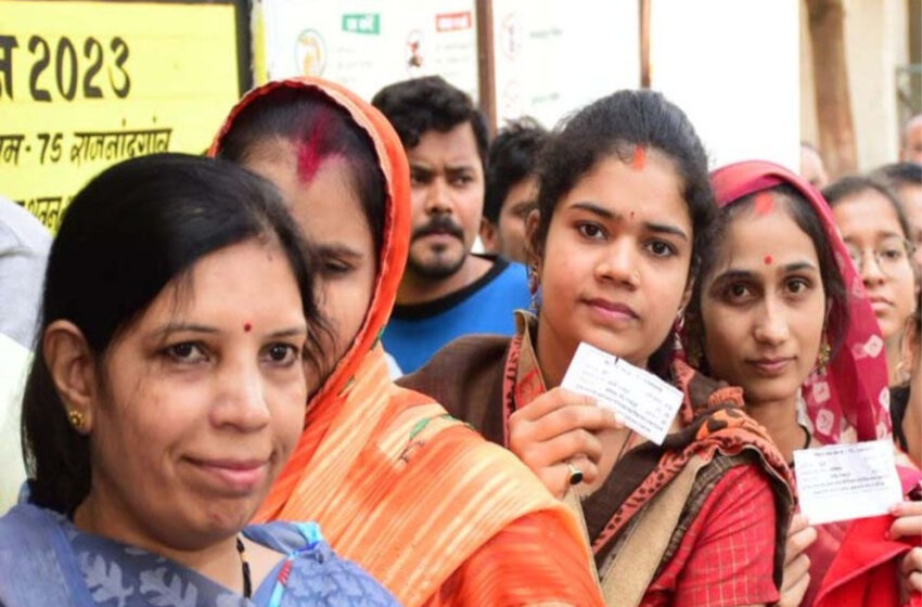  50 विधानसभा क्षेत्रों में महिलाओं ने पुरुषों की तुलना में किया ज्यादा मतदान
