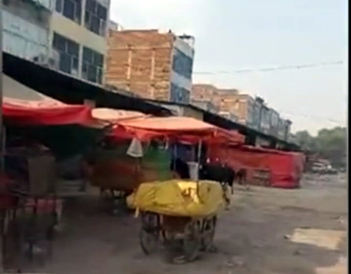  एडवांस टैक्स के विरोध में सब्जी मंडियों में रही हड़ताल