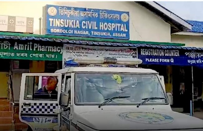  तिनसुकिया में पुलिस फायरिंग, तीन लोग घायल
