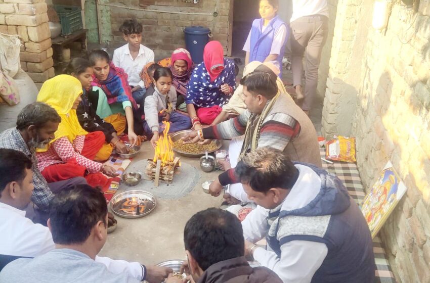  फतेहाबाद में ईसाई बने तीन हिन्दू परिवारों ने की घर वापसी