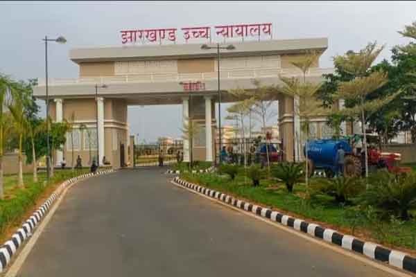  हाई कोर्ट ने चारा घोटाला के दोषी के पेंशन मामले में सरकार से दो सप्ताह में मांगा जवाब