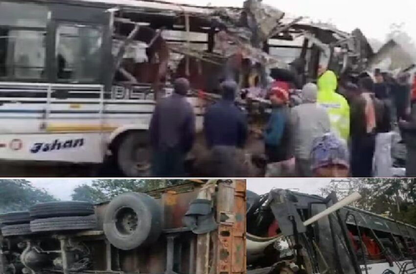  तीन बच्चों समेत 12 लोगों की मौत