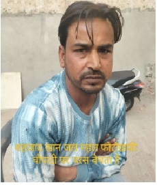  अवैध मादक पदार्थ की सप्लाई करने वाला तस्कर गिरफ्तार