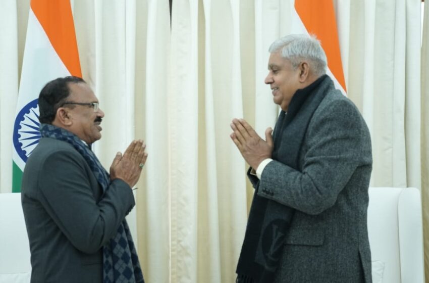  विधानसभाध्यक्ष की राष्ट्रपति और उपराष्ट्रपति से शिष्टाचार भेंट