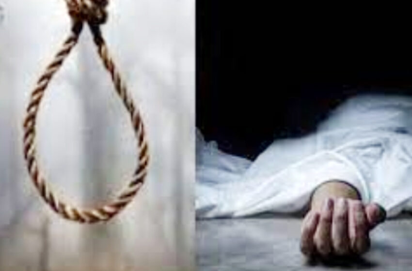  पत्नी की हत्या के बाद पति ने की आत्महत्या