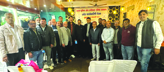  एनयूजे (इंडिया) उत्तराखण्ड की प्रदेश चुनाव के लिए चुनावधिकारियों की नियुक्ति