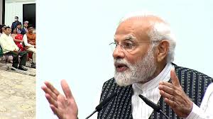  छत्तीसगढ़ में आज स्कूल फॉर राइजिंग इंडिया “पीएम श्री योजना” का शुभारंभ