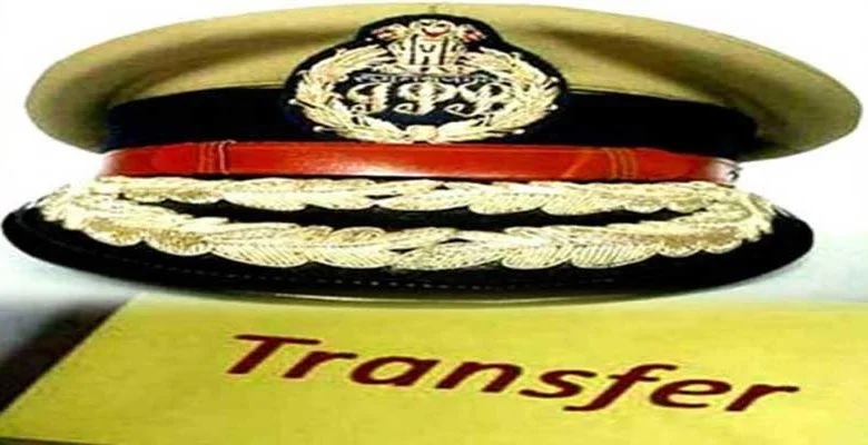  सात आईपीएस अधिकारियों का ट्रांसफर कर लगाया सहायक पुलिस अधीक्षक