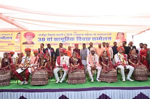  जयपुर माली सैनी समाज के सामूहिक विवाह सम्मेलन में 23 जोड़े परिणय सूत्र में बंधे