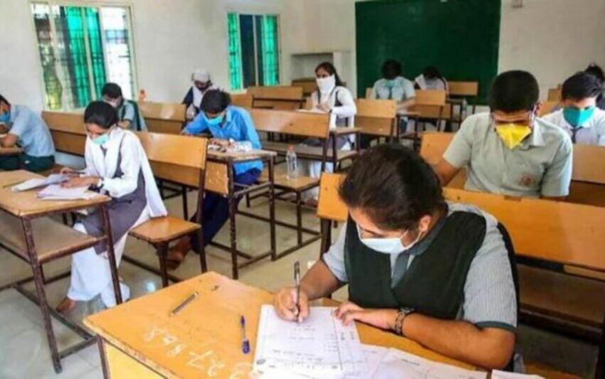 कक्षा 10वीं की बोर्ड परीक्षा आज से