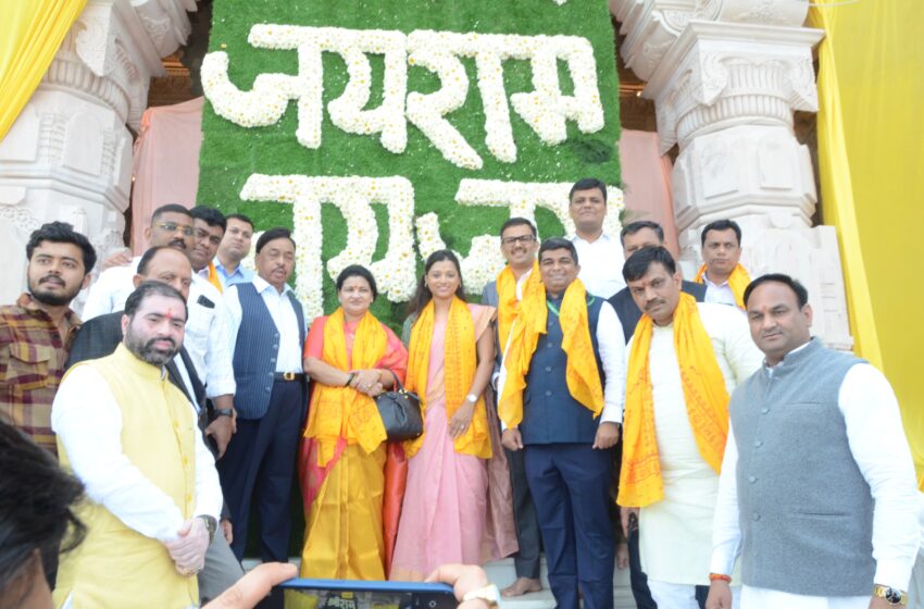  श्रीराम जन्मभूमि मंदिर पहुंचे केंद्रीय मंत्री नारायण राणे