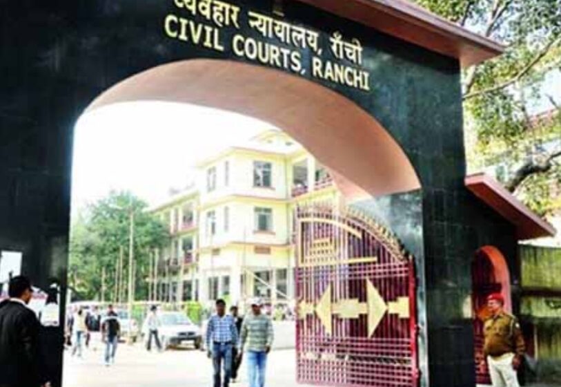  पूर्व मुख्यमंत्री मधु कोड़ा के भाई राजेश कोड़ा ने मांगी अग्रिम जमानत