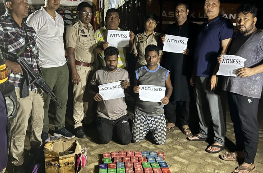  कछार में हेरोइन के साथ दो तस्कर गिरफ्तार