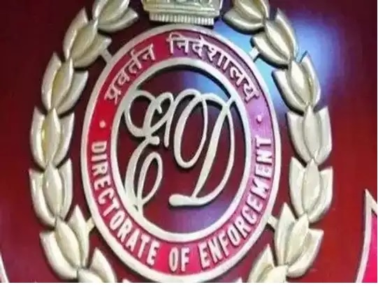  ईडी ने पेपर लीक मुख्य सरगना शेर सिंह मीणा की प्रॉपर्टी की सीज