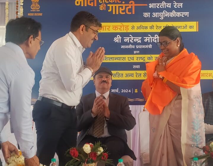  अजमेर मंडल का 20 करोड़ रुपये से अधिक का आधुनिकीकरण मोदी की गारंटी