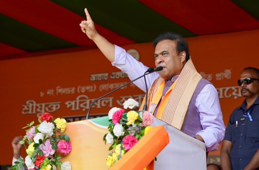  मोदी के नेतृत्व में असम का विकास जारी रहेगा: मुख्यमंत्री