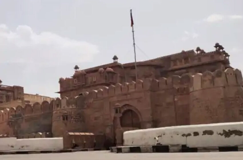  जूनागढ़ किले की खाई में मिले सोने के बिस्किट, पुलिस ने शुरु की जांच