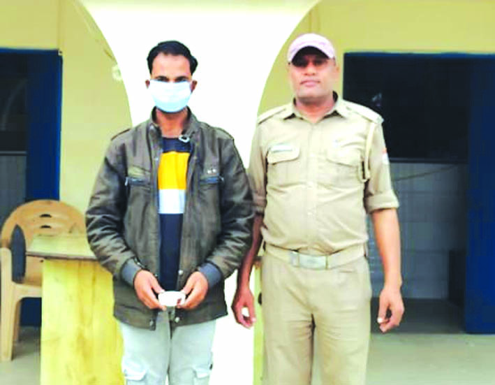  स्मैक के साथ दबोचा एक गिरफ्तार