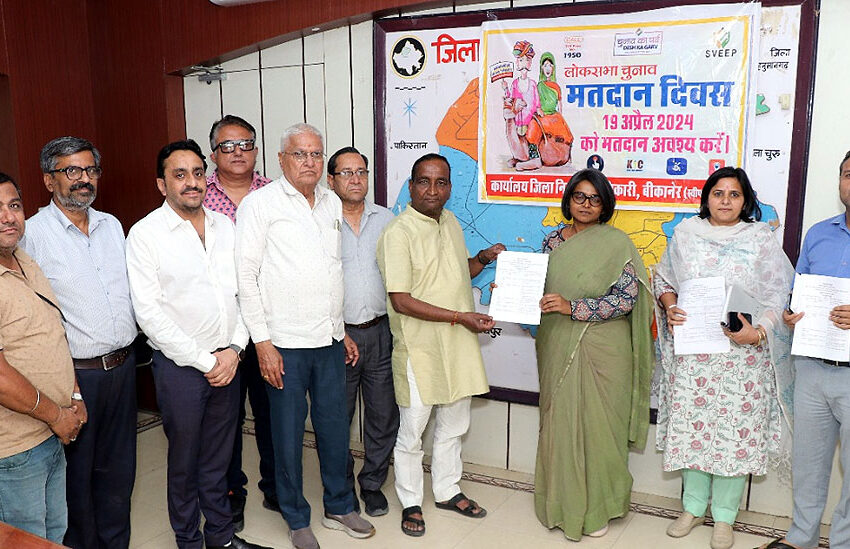  मतदान पश्चात लगाई गई स्याही का निशान दिखाने पर व्यापारिक प्रतिष्ठानों द्वारा दी जाएंगी विशेष छूट