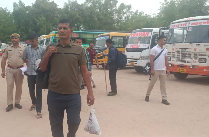  लोकसभा चुनाव के पहले चरण को संपन्न कराने 1400 पुलिस जवान रवाना