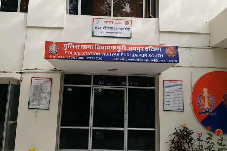  युवक की हत्या कर शव फेंका,फिलहाल नहीं हुए शिनाख्त