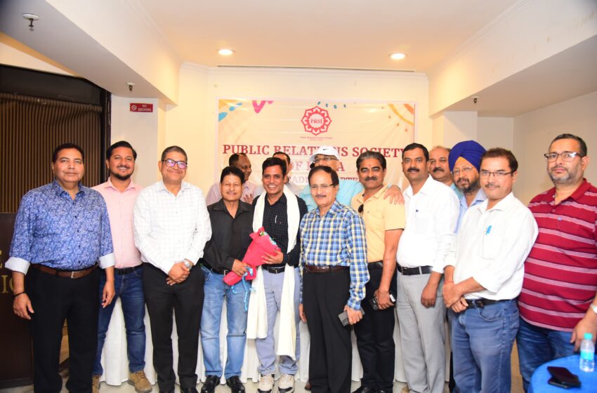  पीआरएसआई दून चैप्टर के अध्यक्ष बने रवि बिजारनिया, बोले-योजनाओं को आमजन तक पहुंचाने में सेतु का काम करेगा चैप्टर