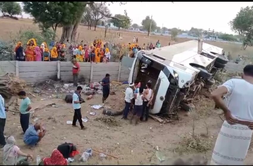  हरिद्वार से जयपुर लौट रही बस बीस फीट नीचे गिरकर पलटी, एक की मौत, 21 घायल