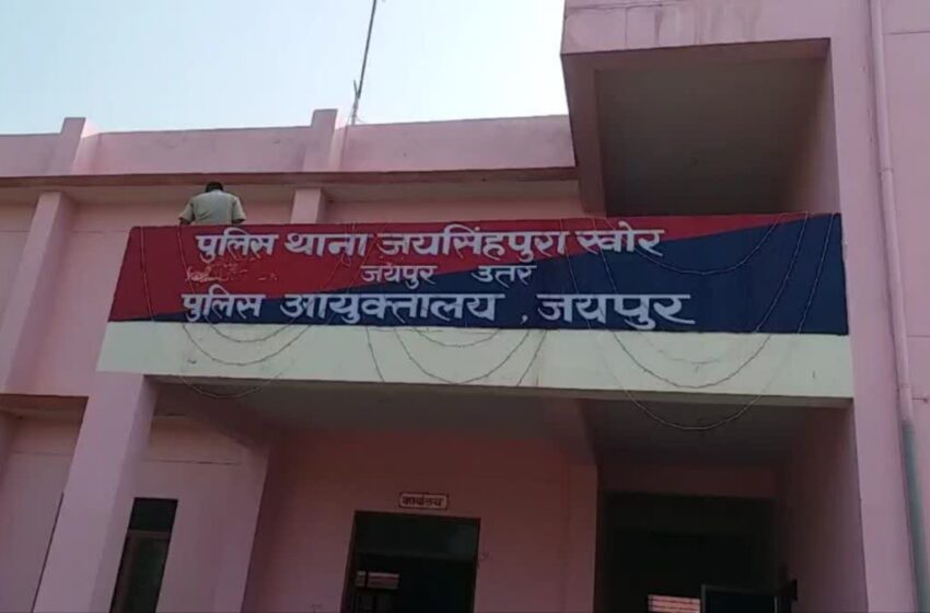  आपसी कहासुनी में चाकू घोंपकर युवक की हत्या