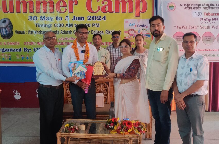  पुष्पा बडेरा सरस्वती विद्या मंदिर इंटर कॉलेज में तीन दिवसीय ग्रीष्मकालीन शिविर का शुभारंभ