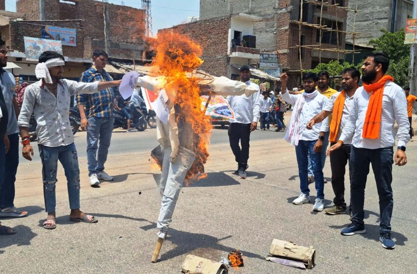  वैष्णो देवी श्रद्धालुओं पर हुये आतंकी हमले का विरोध