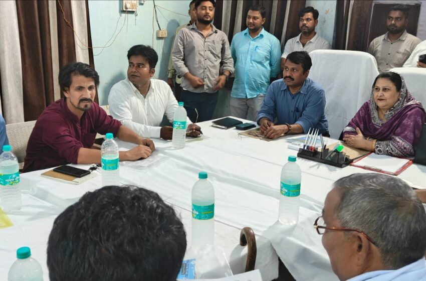 नगरपालिका बोर्ड की बैठक में विकास कार्य के लिए कई प्रस्ताव पारित