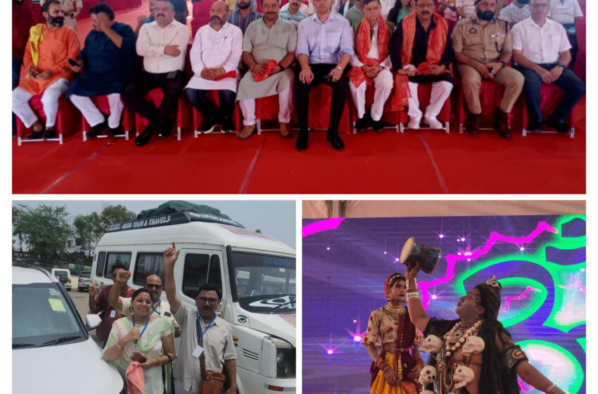  लखनपुर में बाबा बर्फानी के भक्तों का भव्य स्वागत जारी, कलाकारों ने प्रस्तुतियां देकर समां बांधा