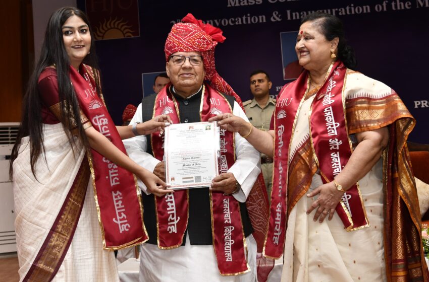  आजाद और जीवंत प्रेस ही लोकतंत्र की सबसे बड़ी ताकत