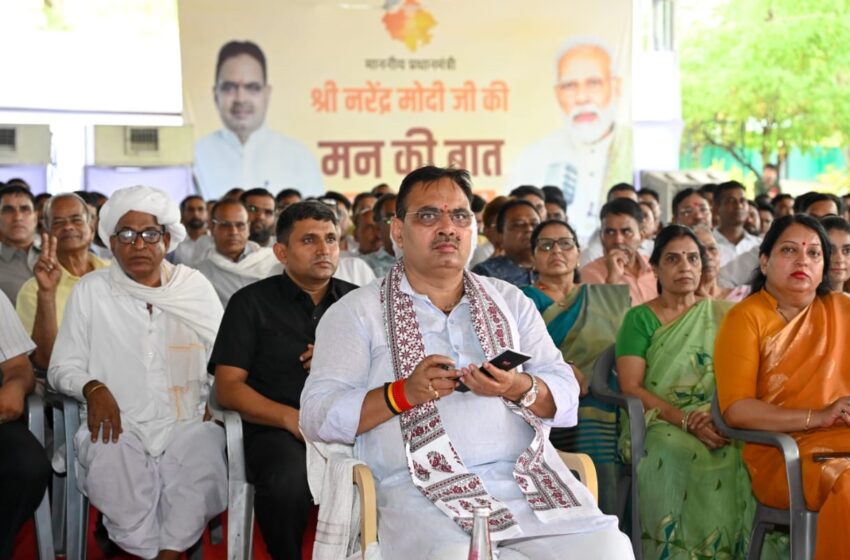  ‘एक पेड़ मां के नाम’ अभियान के तहत अधिक से अधिक पेड़ लगाएं : मुख्यमंत्री