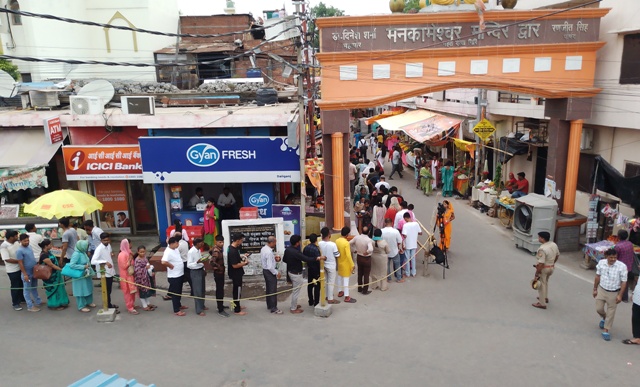  लखनऊ के प्रसिद्ध शिव मंदिरों में उमड़ी भक्तों की भीड़