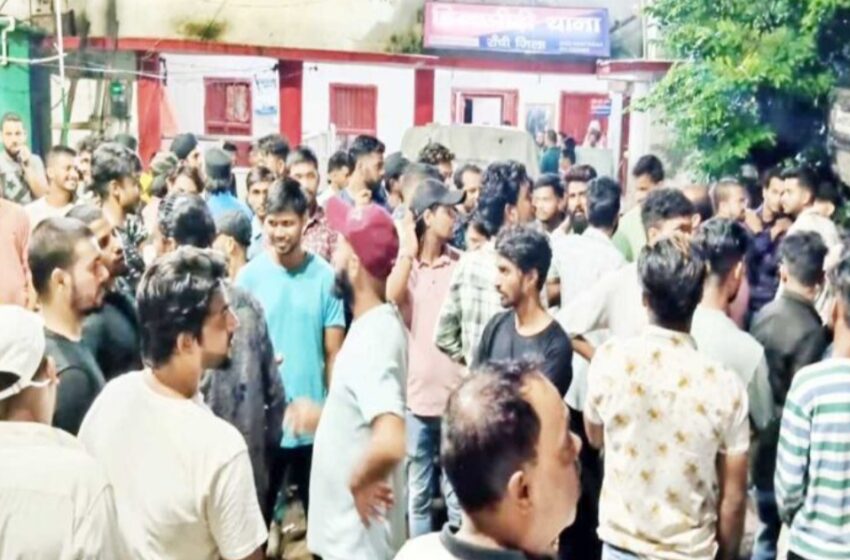 रांची में दो गुटों में मारपीट, थाने का किया घेराव, मामला दर्ज