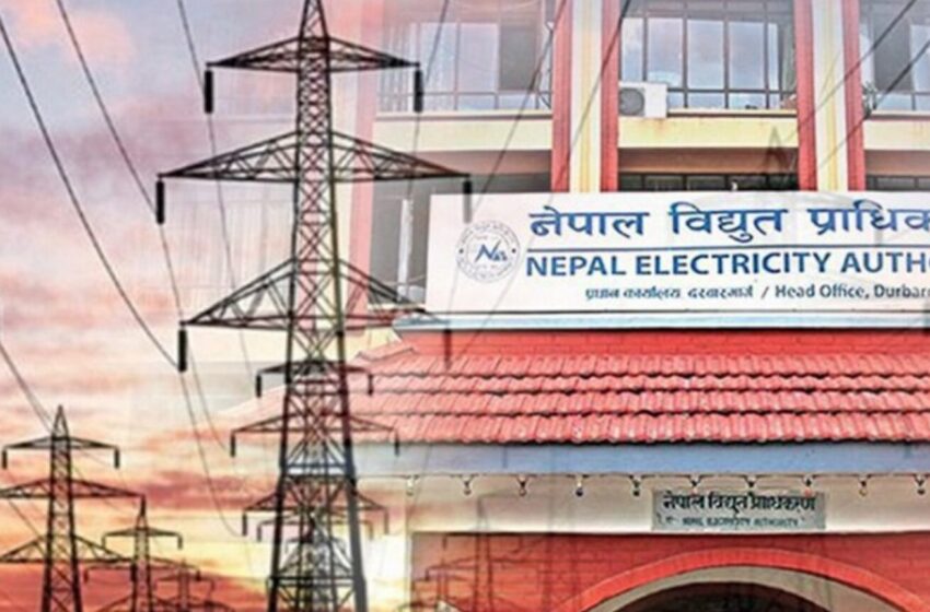  नेपाल से प्रतिदिन 800 मेगावाट से अधिक बिजली खरीद रहा भारत