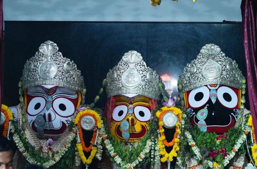  जगन्नाथ मंदिर में विशेष रस्म के साथ निकाली गई रथ यात्रा