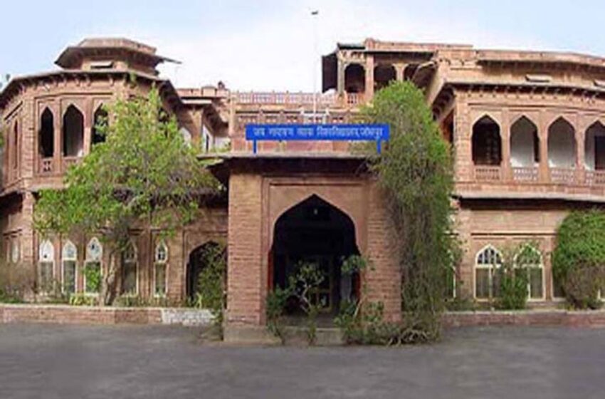  छात्रसंघ चुनाव बहाली की मांग : छात्र प्रदर्शन पकडऩे लगा जोर, गर्मी से छात्र हुए बेहोश