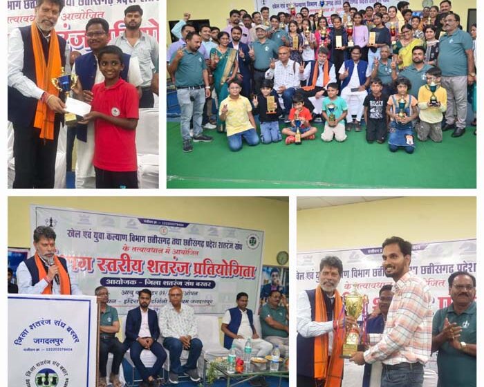  संभाग स्तरीय शतरंज प्रतियोगिता के विजेता-उपविजेता हुए पुरस्कृत