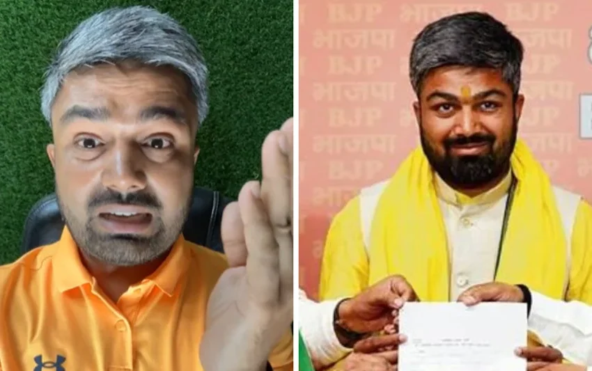  मनीष कश्यप का बीजेपी से इस्तीफा: ‘खुद को नहीं बचा पाया तो लोगों की मदद क्या करूंगा