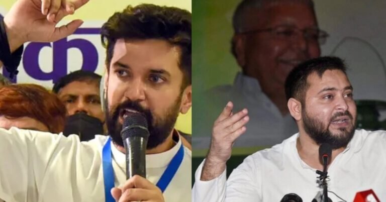 chirag paswan on tejashwi yadav