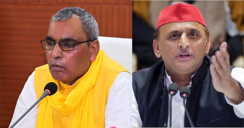 UP Political News