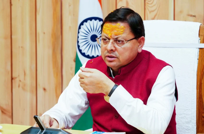  उत्तराखंड सरकार का आदेश, कॉमर्शियल बिल्डिंग के बेसमेंट में केवल गाड़ियां खड़ी हो सकेंगी