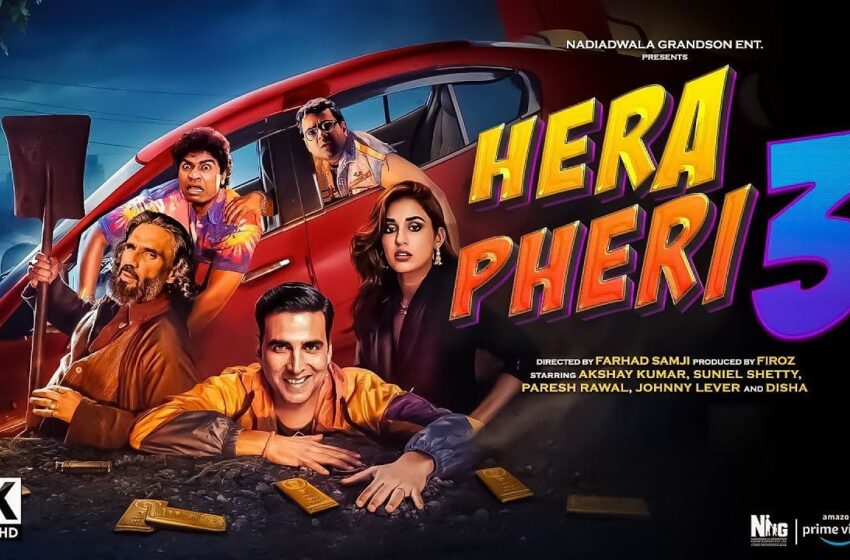  हेरा फेरी 3 छोड़ने के बाद परेश रावल ने मेकर्स से रिश्ता तोड़ा, लेकिन अब कहते हैं- घाव भर चुके हैं