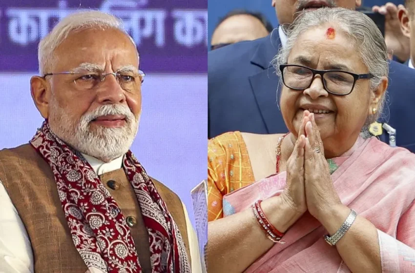  पीएम मोदी ने नेपाल की अंतरिम प्रधानमंत्री सुशीला कार्की से की फोन पर बातचीत, शांति और सहयोग पर जोर